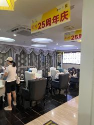 -深圳阳光医疗美容医院·旗舰店