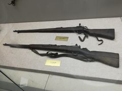 -台儿庄大战纪念馆