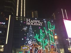 -百丽宫影城(CGS激光苏宁广场店)