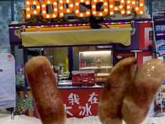 -广州热雪奇迹