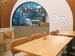 大堂-石头先生的烤炉(济南领秀城贵和店)