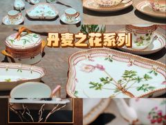 -港汇恒隆广场