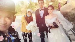 -你好晴天·目的地婚礼