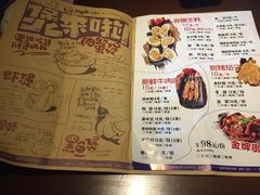 菜单-胖哥俩肉蟹煲(福州仓山爱琴海店)