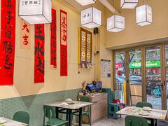 -肥家大排档(天河体育西店)