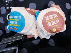 -麦当劳(漳州万达店)