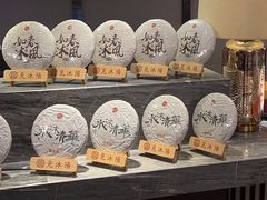 -见康道莱•足浴按摩•艾灸•SPA(友谊店)