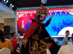 -金龙渔港(双楠店)