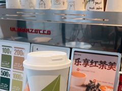 -北芒BEIMO COFFEE(五台山店)