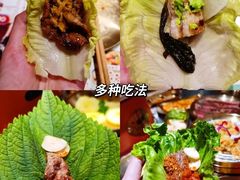 -核桃碳烤肉馆(深圳首店)