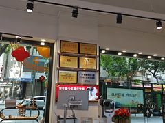 -锦泉眼镜·视光体验中心(仓边路店)
