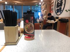 -味千拉面(广州白云机场T1西二店)