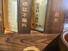 -很久以前羊肉串(朝阳路店)