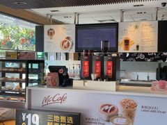 -麦当劳(黄石北路店)