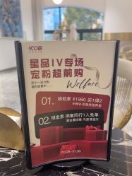 -Dr.U博士医疗美容医院