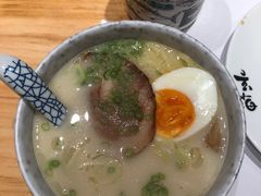 -玄海寿司(国贸店)