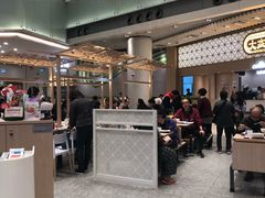 -大家乐(荃新天地店)