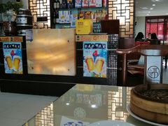 -杨记小骨头羊杂馆(南五马路店)