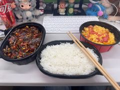 -潇湘阁(三里屯SOHO店)