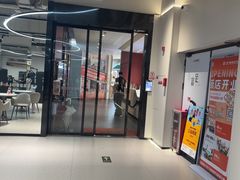 -一年四季24小时智能健身(广百店)