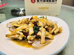 -金沙滩海鲜餐厅(梅江龙水园店)