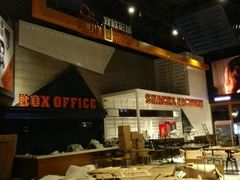 -USM宜欣全景声激光巨幕影城(宜欣城旗舰店)