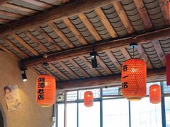 -帝一铭家宴(板塘店)