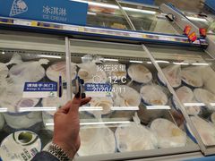 -麦德龙(京顺路商场店)