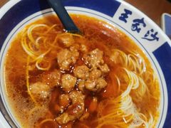 -王家沙点心店(南京西路总店)