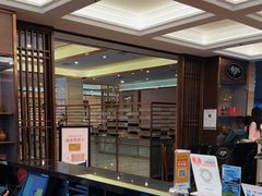 -厦门海景千禧大酒店·海景咖啡厅