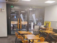 -真功夫(花都百花广场店)