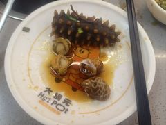 -大橘元自助回转火锅(天河新天地店)