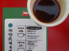 -UNIUNI(凯瑟琳广场店)