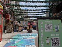 -万佳广场(台东店)