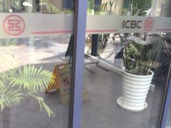 -中国工商银行(上海市马戏城支行)