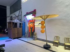 -那些年一起吃串的地方烧烤(观前街店)