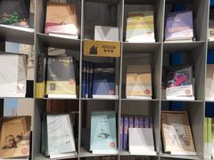 -思南书局·诗歌店