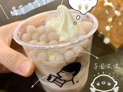 -喜茶(中山利和新地店)