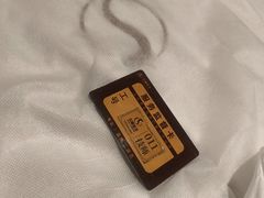 -华夏良子·足道SPA艾灸(金皇大厦店)
