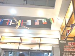 -探唐烧烤(棠东店)