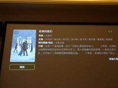 -璞禅足道(观音桥旗舰店)