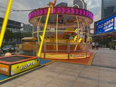 -皇庭广场(福华三路店)