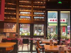 -牛啤堂精酿啤酒餐吧(五棵松华熙店)