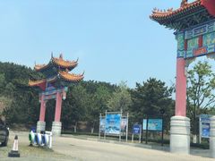 -摩天岭风景区