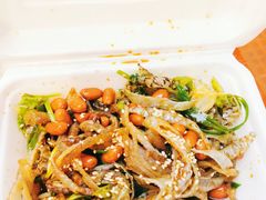 原味拌鱼皮-陈添記·祖傳爽鱼皮·西关老字号(广州首店)
