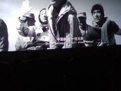 -万达影城(锦华万达广场IMAX店)