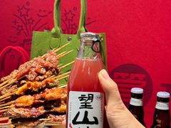-管氏翅吧(护国寺店)