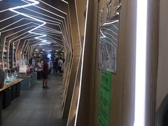 -覔书店(壹方城店)