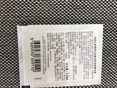 -新世界大丸百货