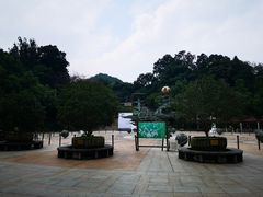 -杭州少年儿童公园